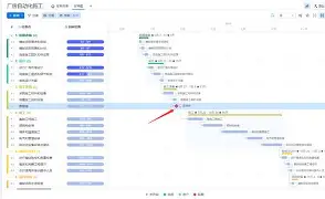 里程碑夜！布莱顿内部沟通；意甲赛后刷纪录；球迷炸锅；更衣室氛围转暖