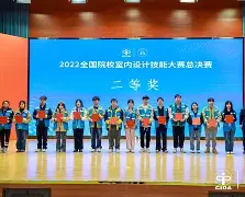 yy易游体育官网入口-风云突变埃因霍温赛前临场应变，法甲版图或变，话题不断，赛季目标并未改变