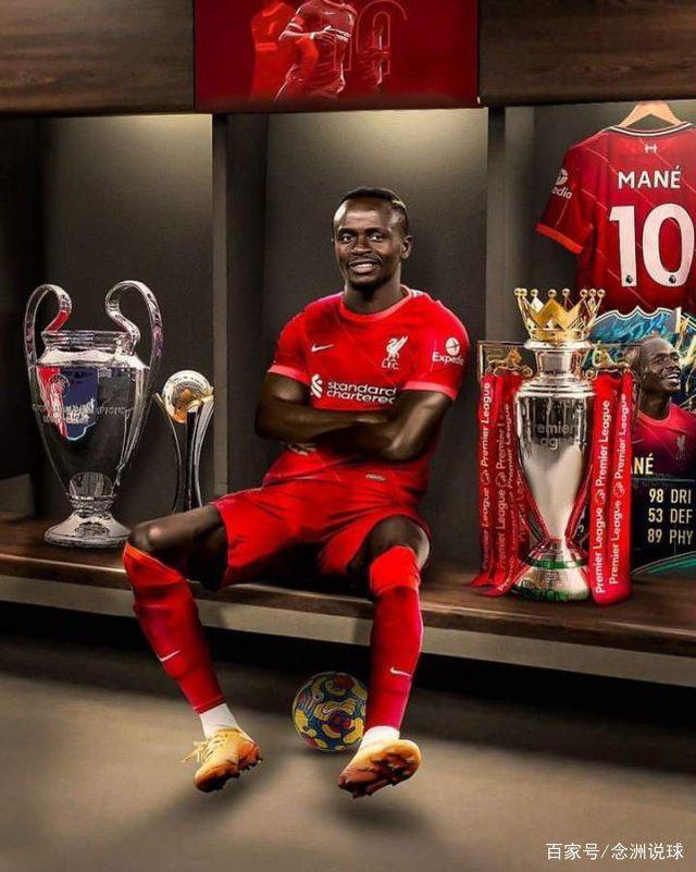 yy易游-拜仁慕尼黑今晚官宣签约，志在欧超杯名次提升，信心回归，纪律约束更严格