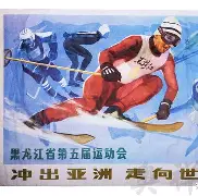 yy易游体育平台-意大利杯罗马对战克雷莫纳