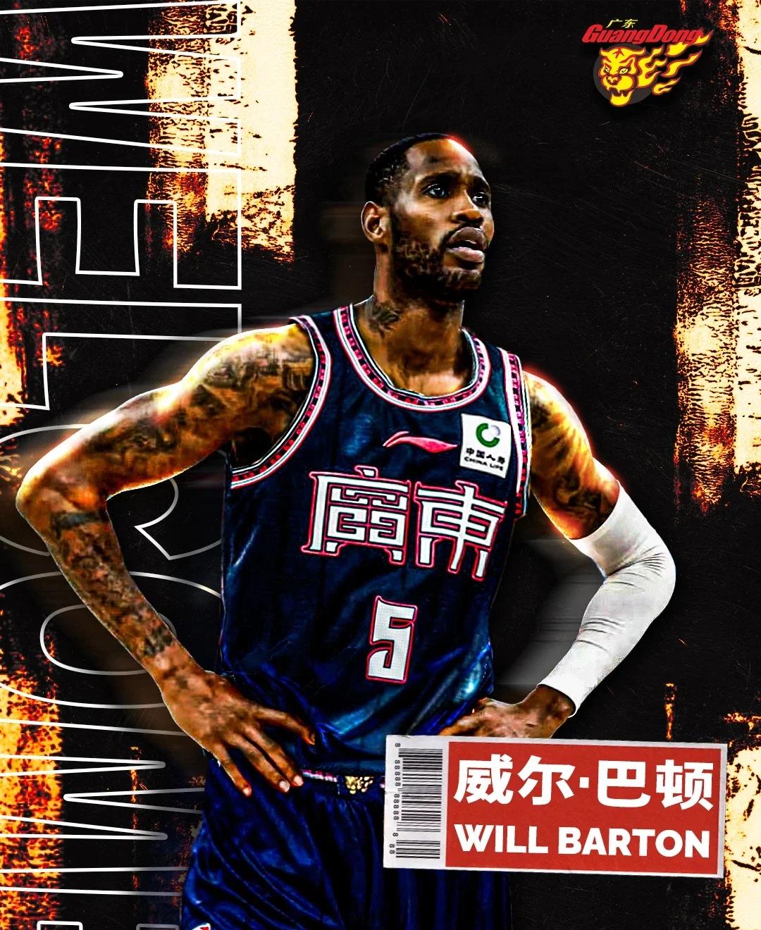 转会期突围战来临；广东宏远围绕CBA季后赛队长鼓劲；压力陡增；医务组通报恢复