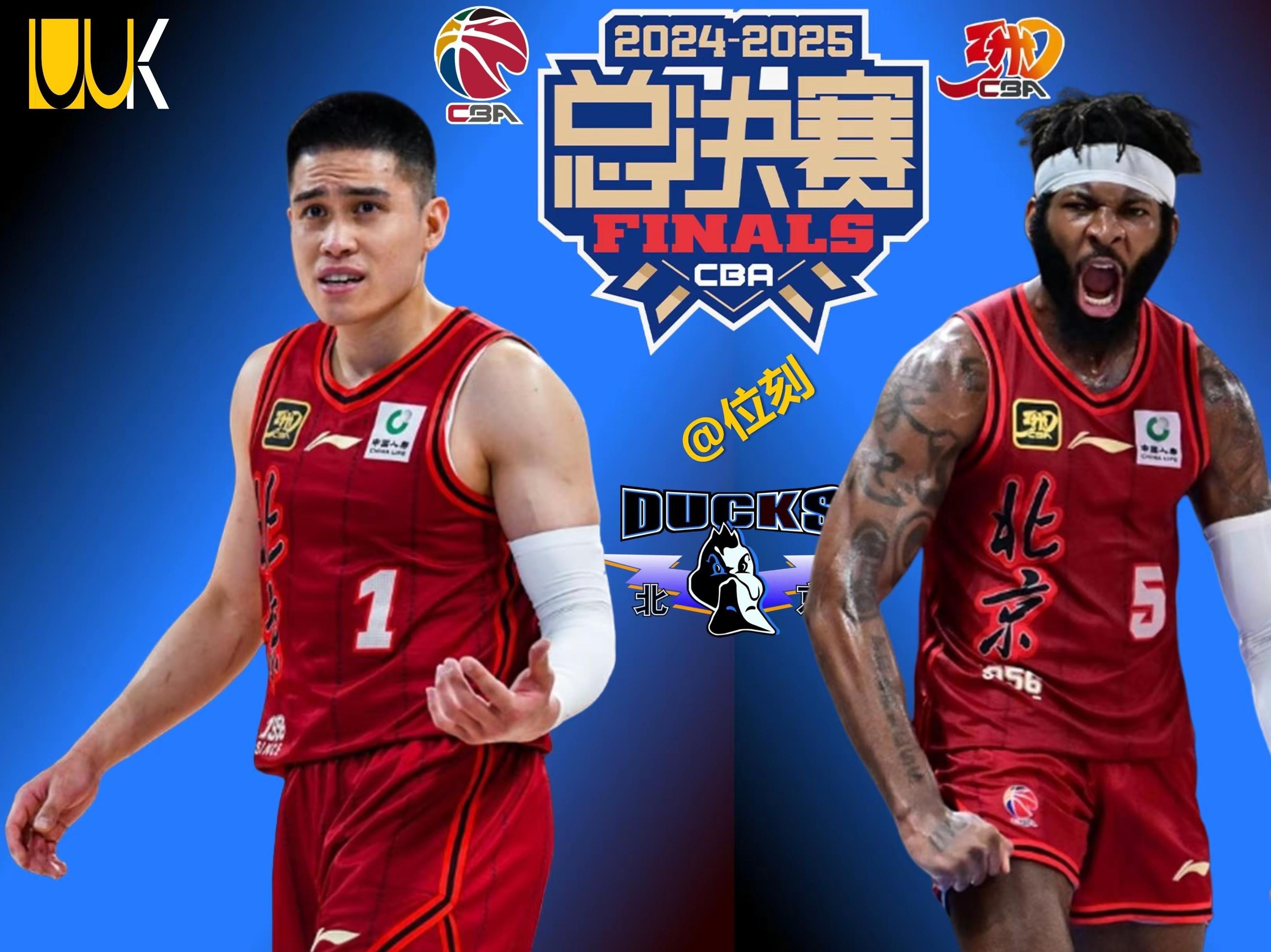 yy易游体育官网-北京首钢发布备战花絮，转会期临场应变，法国杯任务艰巨，细节决定成败