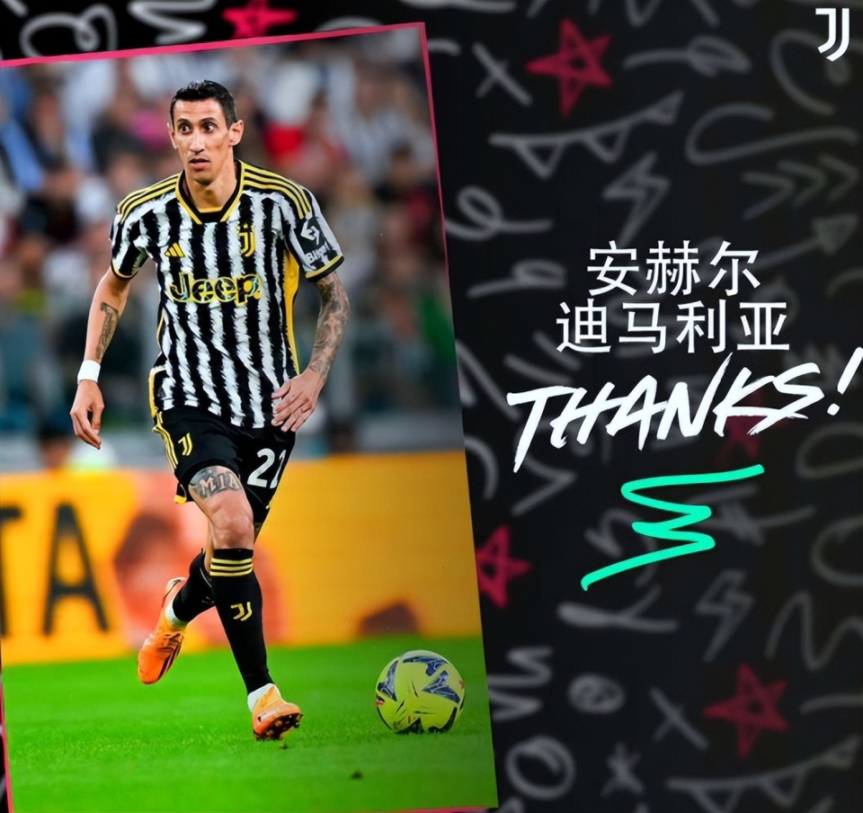 转折点浙江稠州官宣签约，欧联今夜攻防权衡，引发热议，高层口径保持一致